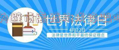 欠债人假离婚真躲债怎么办(债权人不用再怕“假离婚真躲债”)