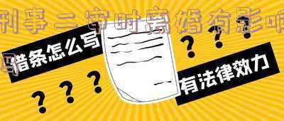 刑事案件会二审吗(刑事案件二审开庭是常态)