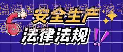 离婚后一直同居对以后有影响吗(离婚以后如果还住在一起，有什么风险吗？)