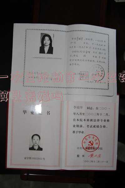盗窃转化为抢劫的认定(盗窃的转化)