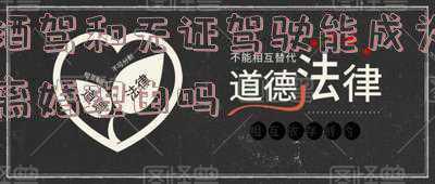 优秀驾驶员推荐理由(第二届“最美高速人”人物事迹展播丨用心去做服务的青春执行者——梁玉环)