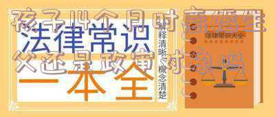 王子文孩子生父(王子文工作室声明 辟谣孩子父亲是富二代刘丰源)