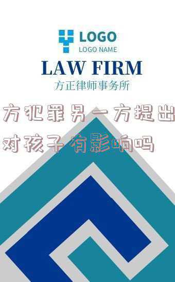 熊孩子犯罪(熊孩子！日本一14岁中学生推购物车砸人被捕，辩称“只是为了好玩”)