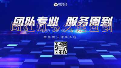 车在外省闯红灯多久能查到;外地车闯红灯多久能查