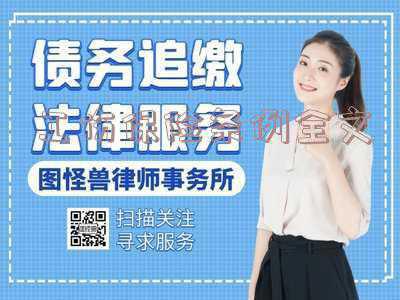 工伤保险条例全文(2021最新)下载(工伤保险条款)