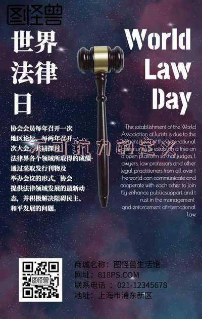 法律上的“不可抗力”指的是什么?-不可抗力的定义是什么