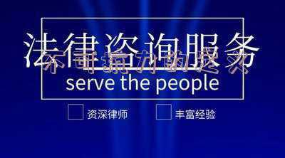 不可抗力的定义及构成要件(何谓不可抗力。其构成要件是什么)