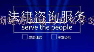 异地领结婚证需要什么手续,在外地办理结婚证需要什么证件?