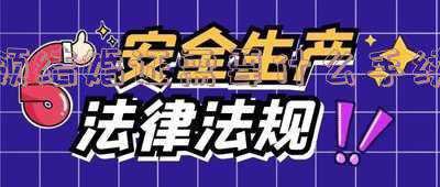 双方都是二婚领结婚证需要什么手续,二婚领结婚证要带什么