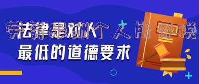 劳务报酬个人所得税可以退吗;实习的时候交的劳务税可以退吗