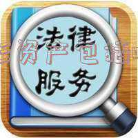 无形资产的内容包括哪些-无形资产包括哪些内容