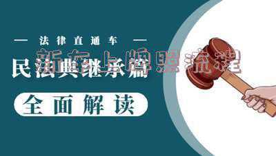 郑州新车上牌照流程 郑州上牌照都那些流程