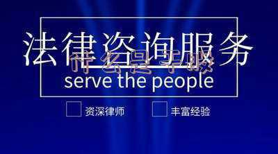 什么是技术股什么是干股《技术股和干股的区别》