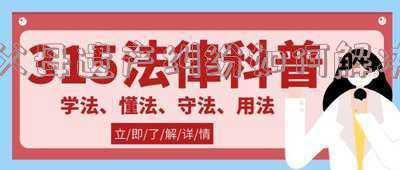父母的遗产分配怎样合理处理(遗产管理人怎么选？都管啥？)