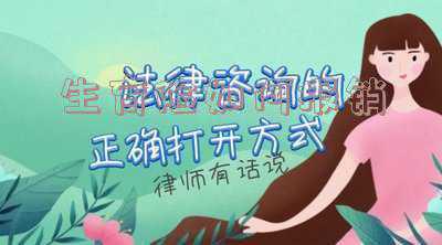 没有工作单位生育保险怎么报？：不上班生育险如何报销