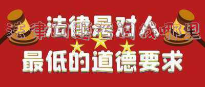 法律咨询一般去哪(寻找辩护律师的那些事儿—伯乐与千里马)