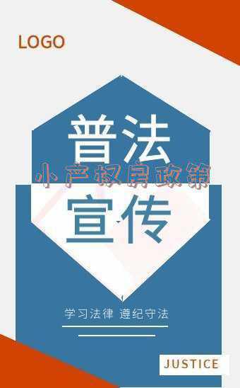 那个龙华小产权房有哪些？：深圳龙华小产权房政策