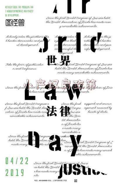 青岛市崂山区小产权房政策《青岛崂山区小河东那盖得三层小产权房大概多少钱一平 还有那环境好吗》