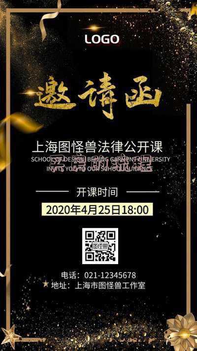 买房的流程怎么走《买房需要走哪些程序 准备哪些手续证件》