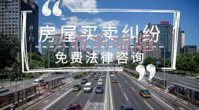 买房有哪些详细的步骤流程，买房的具体流程是什么？购房有几个步骤