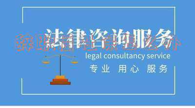 如何办理员工社保和离职手续_员工离职社保怎么办理