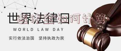 2022年退休的人,退休工资能拿多少?_2022年退休金如何计算