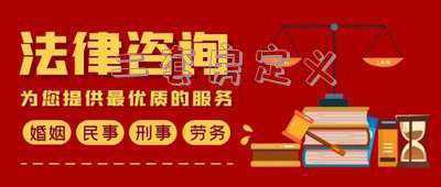 成都二套房定义《关于二套房的定义(成都)》