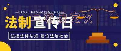 住房公积金对二套房定义;现在公积金对二套的认定是怎样的