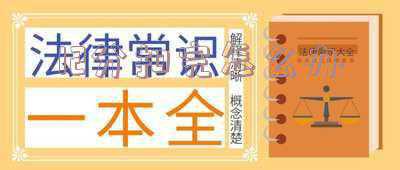 交通事故12分扣完怎么办 撞车逃逸驾驶证12分扣完怎么办