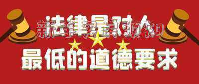 买房需要办什么手续 新手必看的注意事项:新手买房须知手续