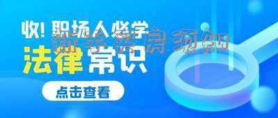 新手买房必看哪些常识:新手买房基本知识
