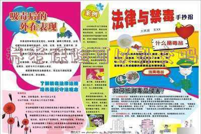 哈尔滨补缴社保在什么地方补交-哈尔滨市养老保险可以补交吗