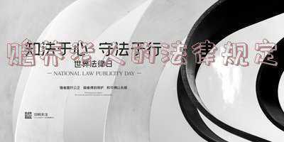 赡养老人的法律规定媳妇有无义务-法律上媳妇有没有义务赡养照顾婆婆