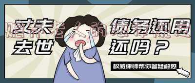 赡养老人费用标准是多少？（赡养老人的法律规定具体费用）