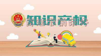 上海生育险报销条件-上海领取生育津贴的条件
