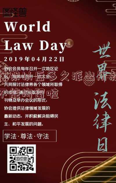 打架治安拘留一般多少天可以放出来(打架斗殴派出所扣留人一般几天)
