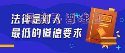 买房子要注意什么楼层好(买房子,楼层有什么讲究?)