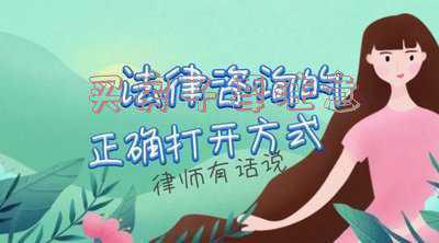 买房子要注意什么手续(买房子要注意什么手续)