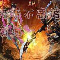 离婚男方拖着不离怎么办(男人故意拖着不肯离婚，不是对你还有感情，而是为了这些)
