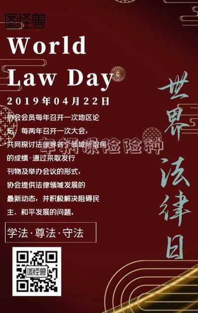 车险有哪些险种:车辆保险险种明细