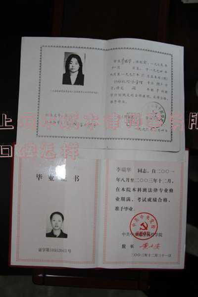 上海木诚木律师事务所口碑(两大头部主播“硬杠”欧莱雅，“全网最低价”到底谁说了算？)
