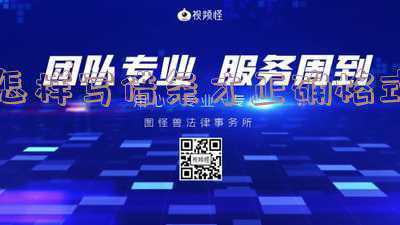 借条怎么写格式(写借条的格式有哪些内容)