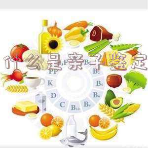 亲子鉴定的具体原理是什么?(什么是亲子鉴定原理)