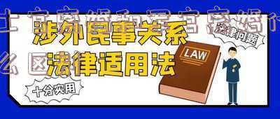 现役士官离婚需要什么手续(和军人离婚需要什么手续)