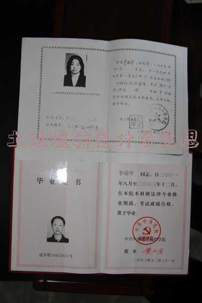 农村土地流转合同应该怎么签,和谁签-土地流转是什么意思,合同怎么签