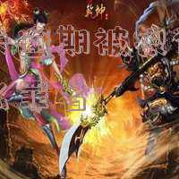 信用卡逾期被银行起诉了怎么办(信用卡逾期了被银行起诉了怎么办)