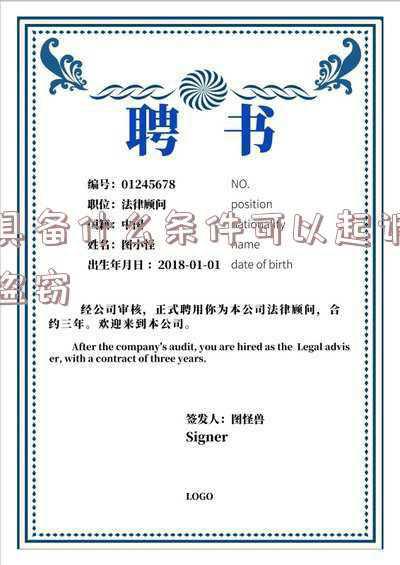 盗窃罪由谁起诉(在我国盗窃案如何提起民事诉讼)