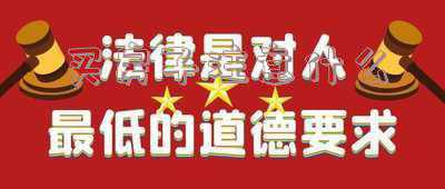 去中介买房子注意什么；通过中介买房需要注意什么问题