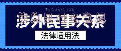 天然孳息是什么?:天然孳息是什么意思