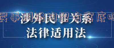 民事纠纷拘留条件(法院执行案件拘留程序及规范（附法律条文）)